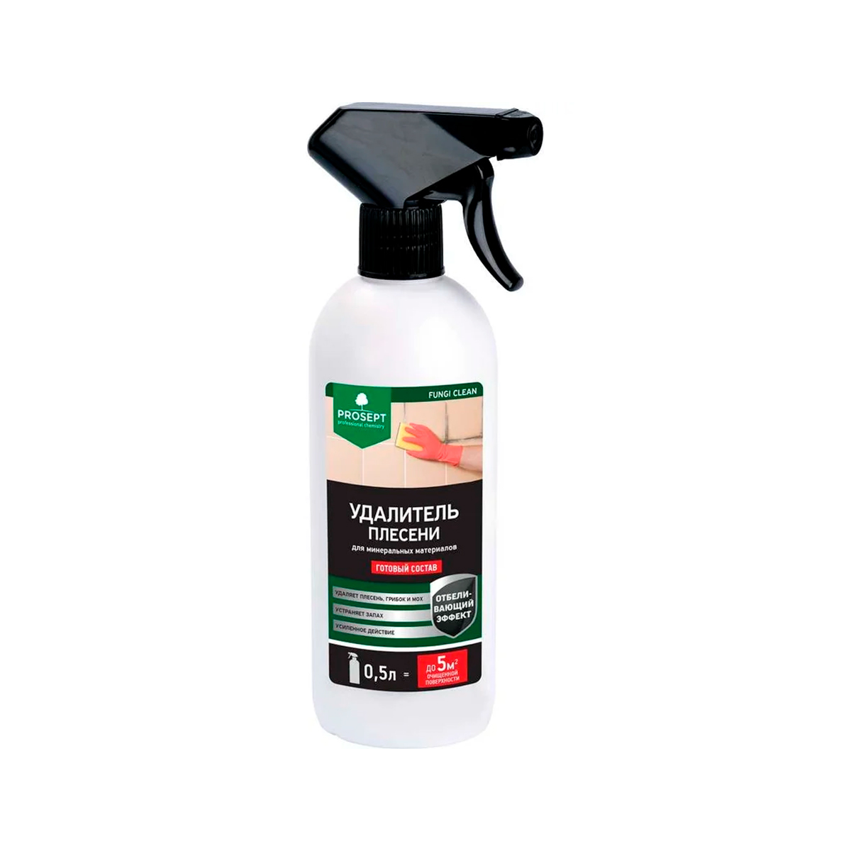 PROSEPT FUNGI CLEAN - Удалитель плесени, готовый состав, 0,5 л.