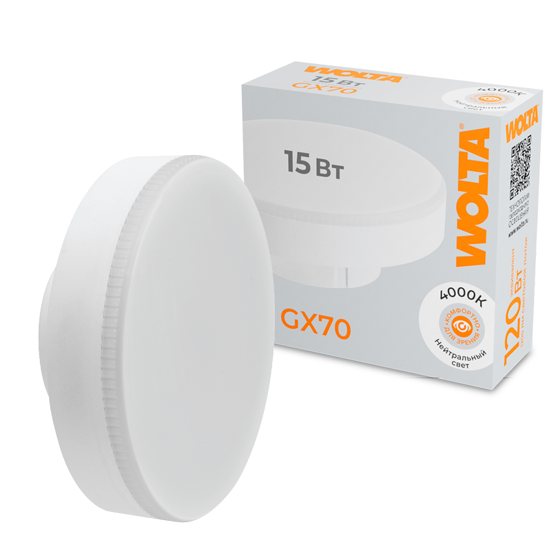 Лампа светодиодная WOLTA WSTD-GX-15W4KGX70 15Вт 4000K GX70