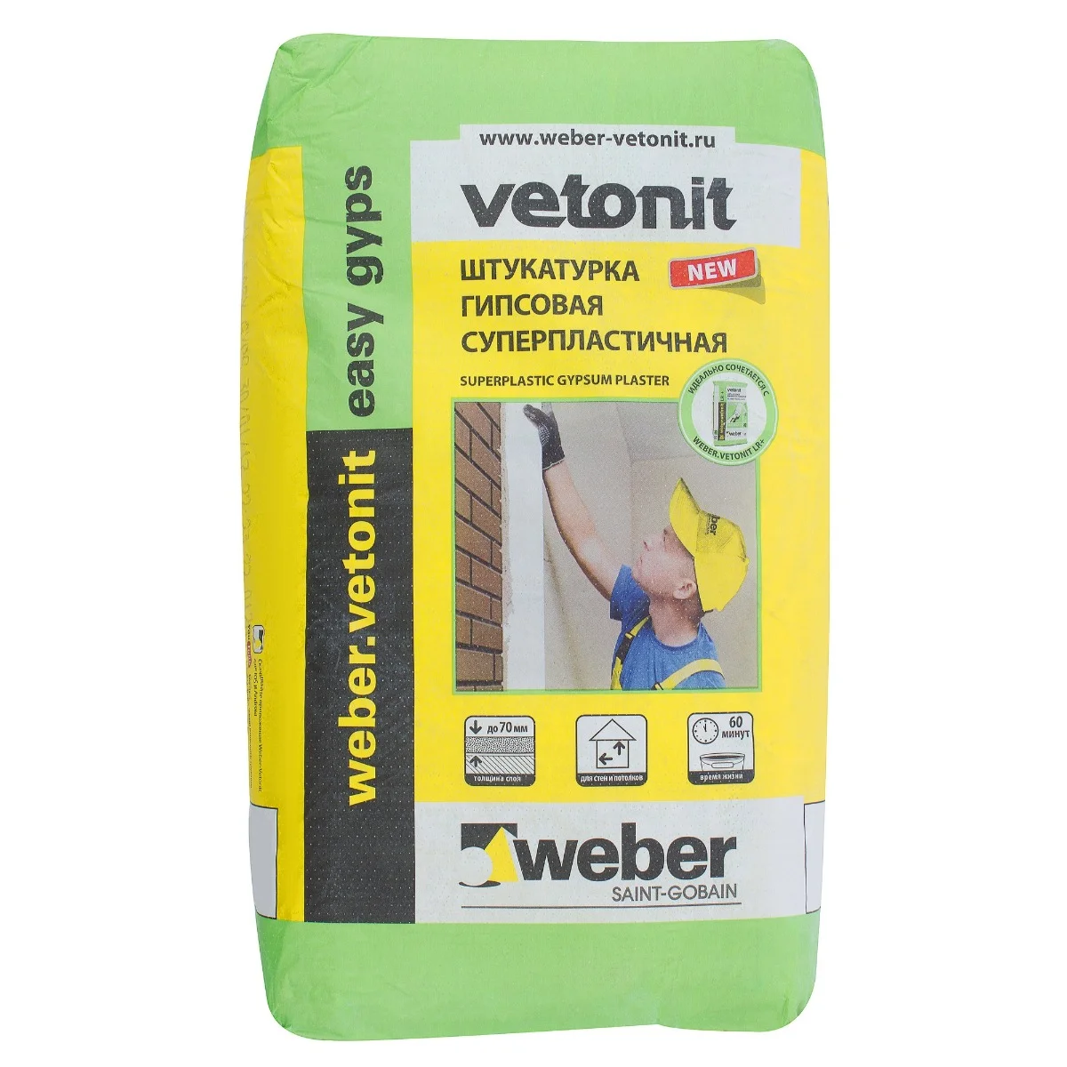 Weber Штукатурка гипсовая Vetonit Profi Gyps Gyproc 30kg