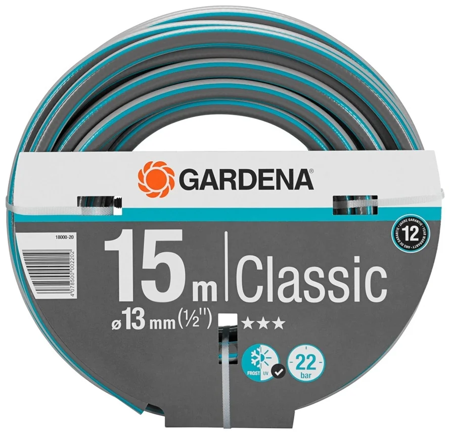 Шланг Gardena Classic армированный 13 мм, 15 м