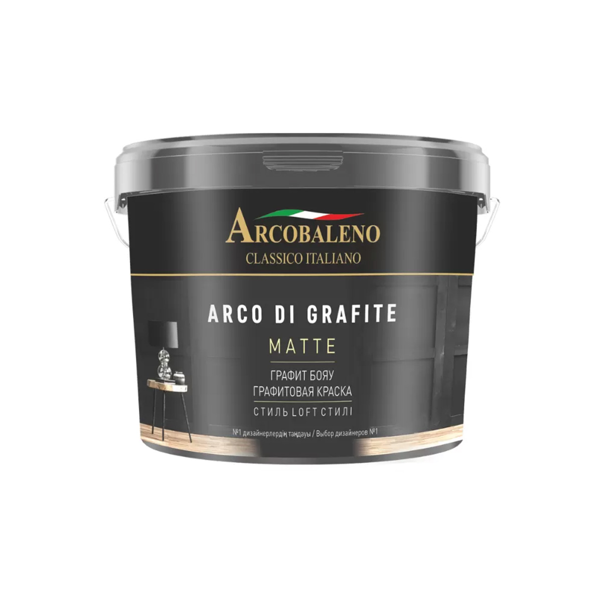 Краска декоративная графитовая матовая "Arcobaleno ARCO DI GRAFITE" 2,7л