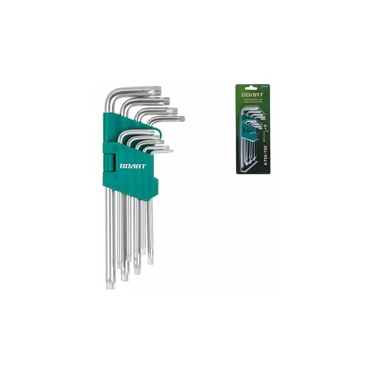 Набор ключей Torx T10-T50 9шт длинных ВОЛАТ, арт.11020-09