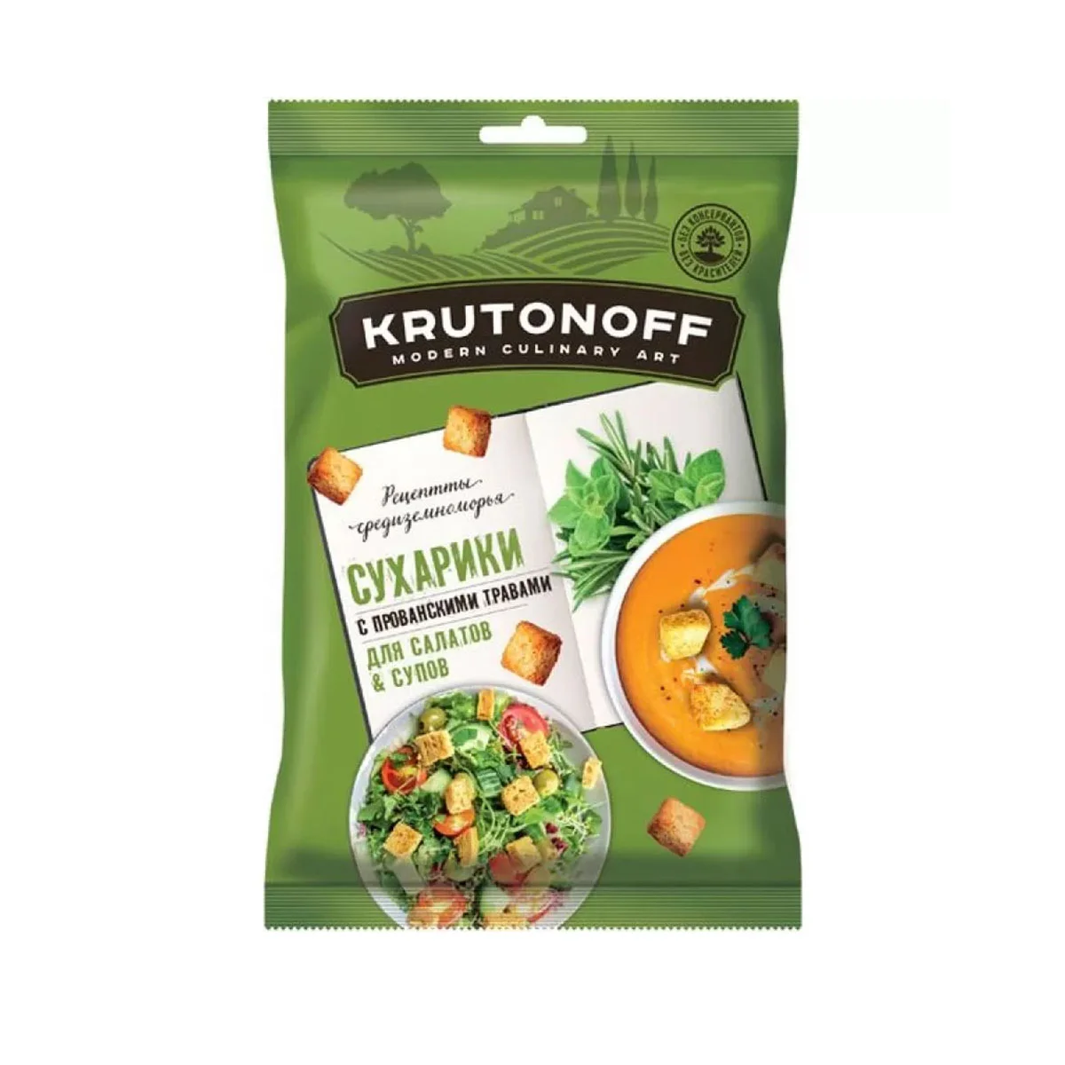 Сухарики Крутоноф пшен.100г/28 Прованские травы