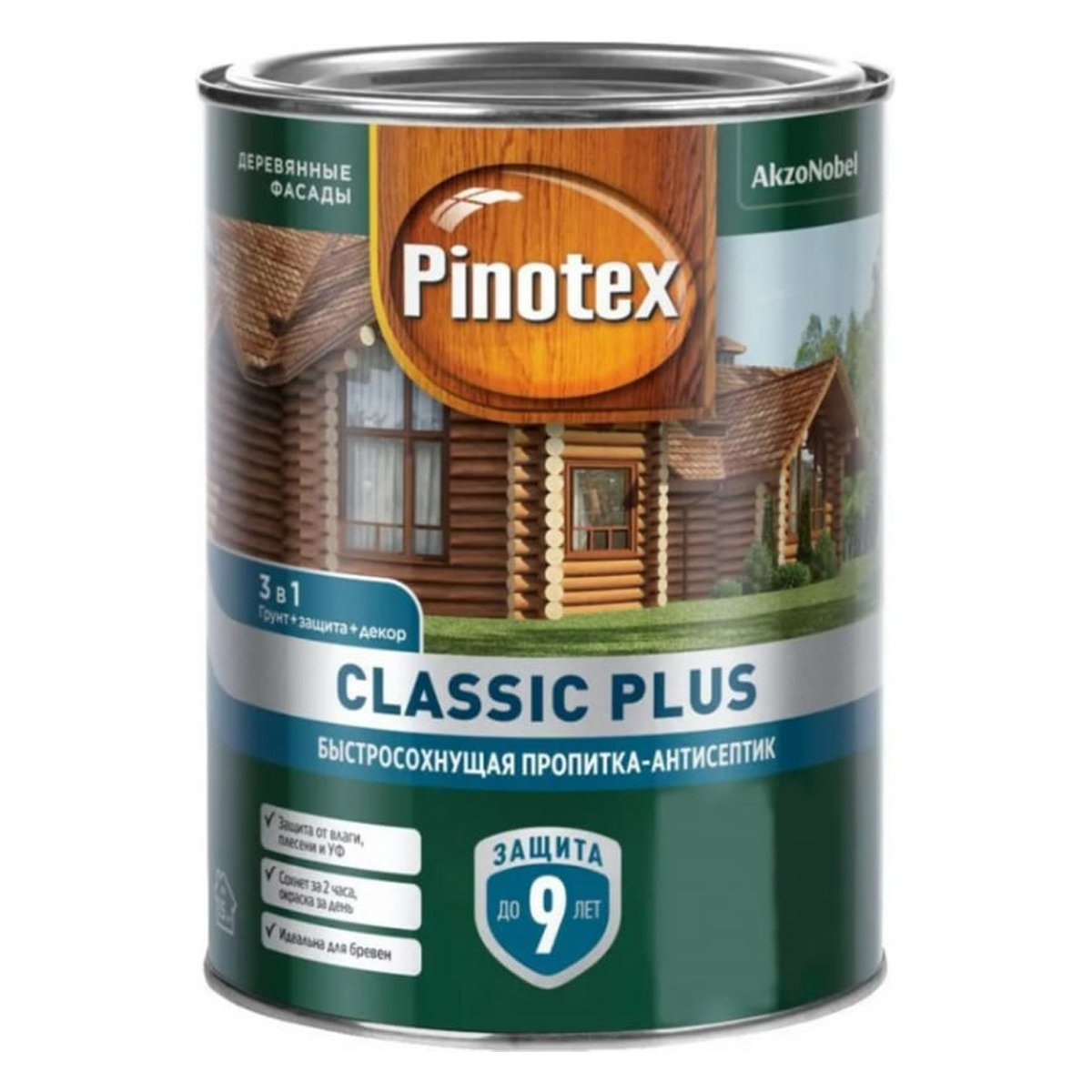 Пропитка-антисептик Pinotex Classic Plus 3 в 1 Лиственница 2,5л (новый)