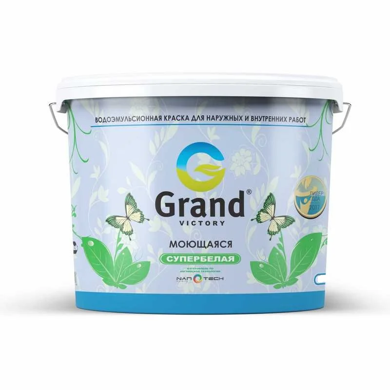 Краска "Grand Victory",  для вн. и наруж. работ "Моющаяся 201" 15кг