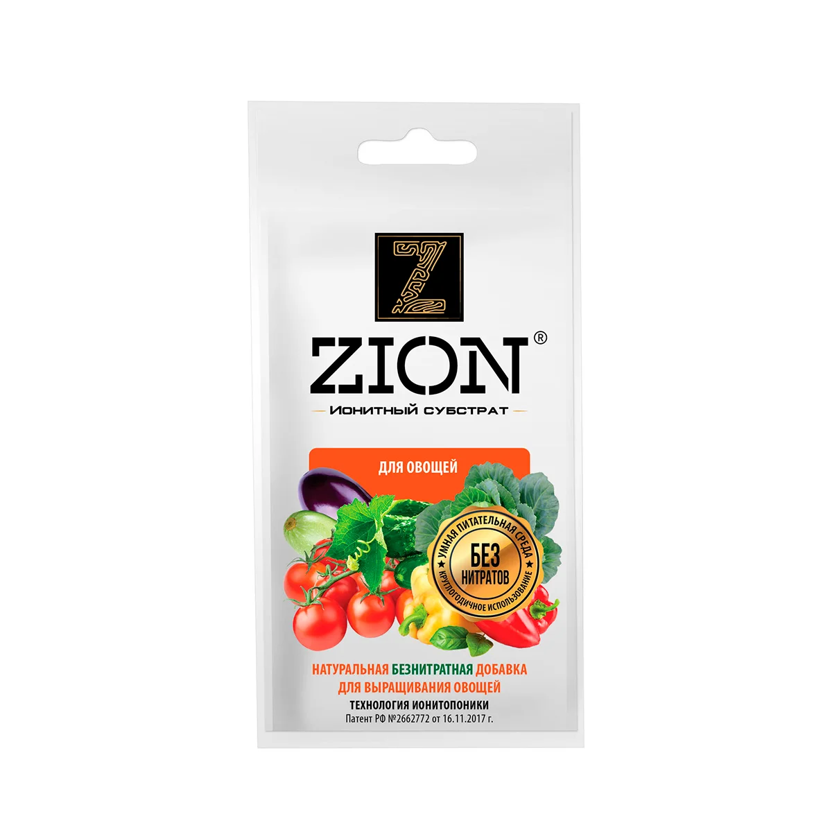 Субстрат ионитный ZION (Цион) для выращивания овощей 30гр.
