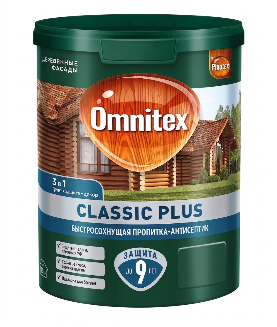 Пропитка-антисептик Omnitex Classic Plus 3 в 1 база CLR 0,9л