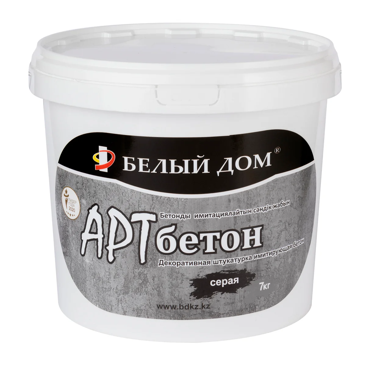 Декоративная штукатурка Белый дом имитирующая бетон АРТ бетон 7 кг