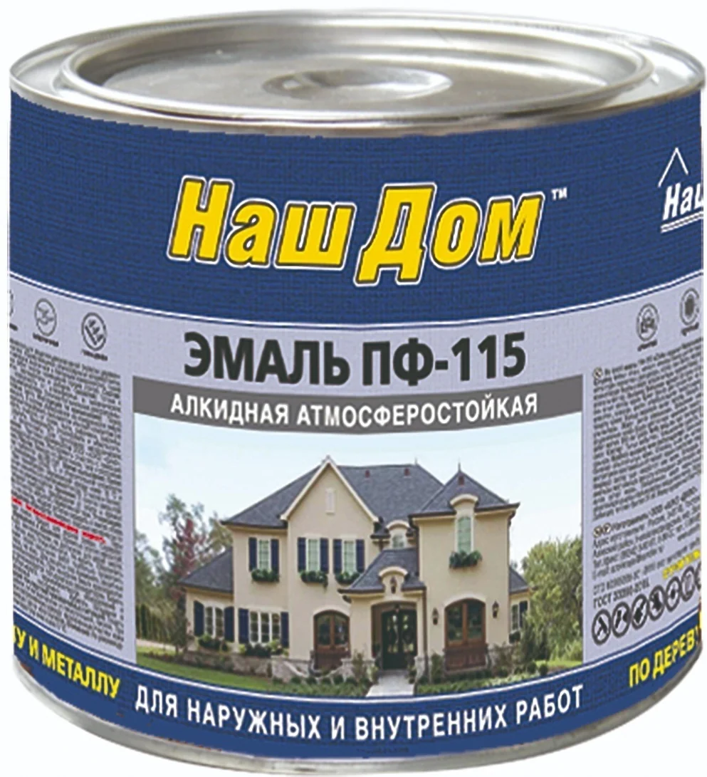 Эмаль ПФ-115 "Наш Дом"  Черная   0,8 кг.