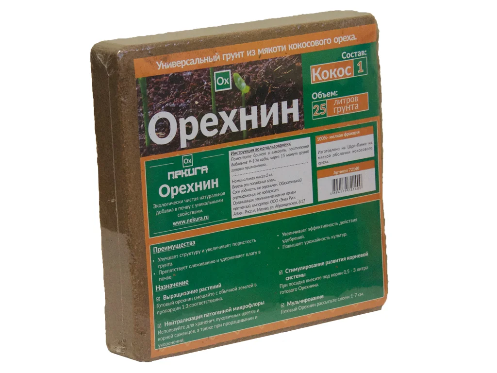 Субстракт кокосовый Nekura Орехнин-1 брикет 25 литров