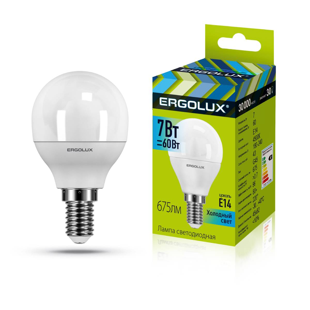 Лампа Ergolux LED-G45-7W-E14-4K (Эл.лампа светодиодная Шар 7Вт E14 4500K 172-265В) 12144