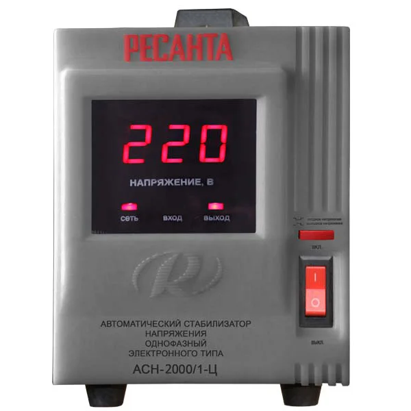 Стабилизатор 2000/1 АСН Ц