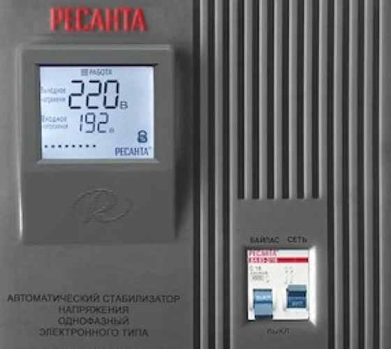 Стабилизатор 10000/1 АСН