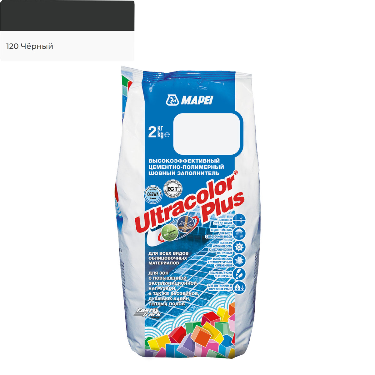 Затирка для швов MAPEI Ultracolor Plus №120/2кг (Черный)