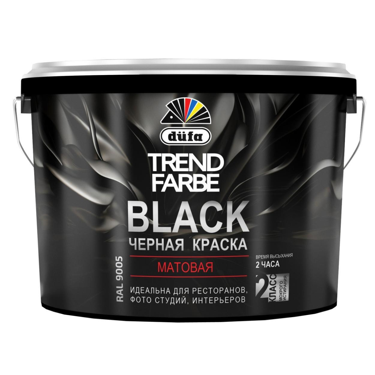 Краска водоэмульсионная "Dufa" TREND FARBE  BLACK, RAL 9005 (черная)   2,5л