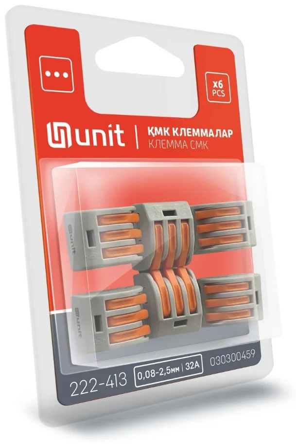 222-413 Клемма (0,08-2,5мм 32А) блистер 6 шт UNIT NEW