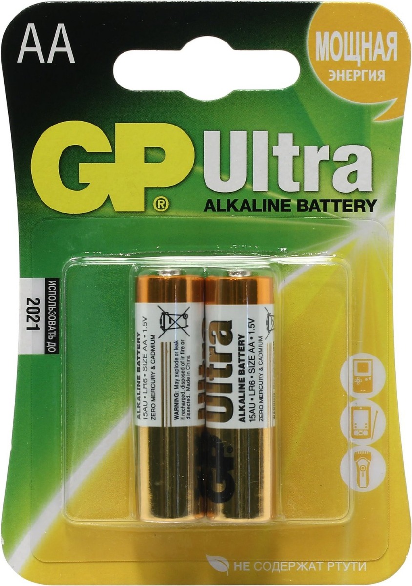 Batarea GP 15AU-CR2 LR6 (2 шт)