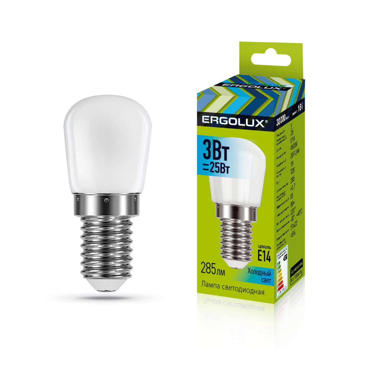 Лампа Ergolux LED-T26-3W-E14-4К (Эл.лампа светодиодная Т26 3Вт Е14 4500К 220-240В) 14542
