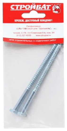 Болт сантехнический оцинк. DIN 571  6х100 (2 шт)
