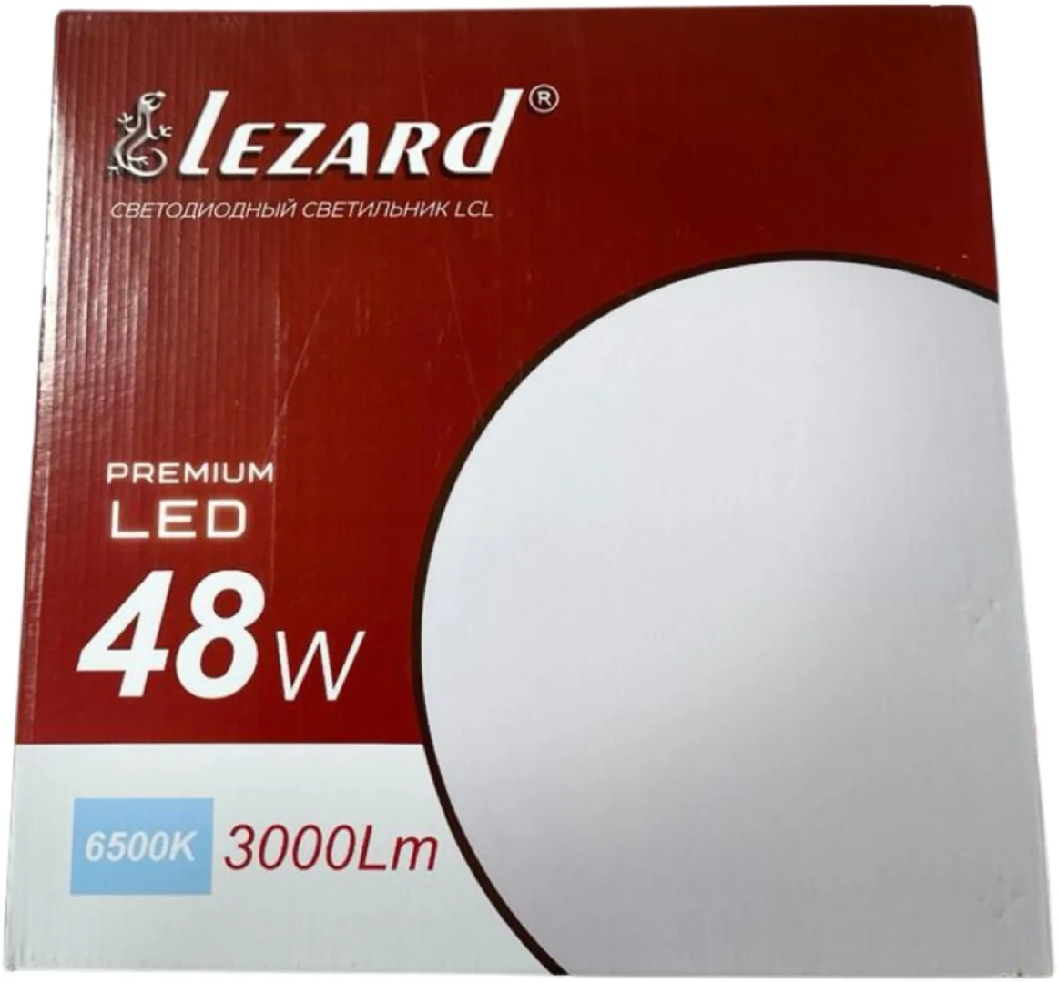 Светодиодный Cветильник 48W 3000LM 6500K Black 464-LCL370-48B