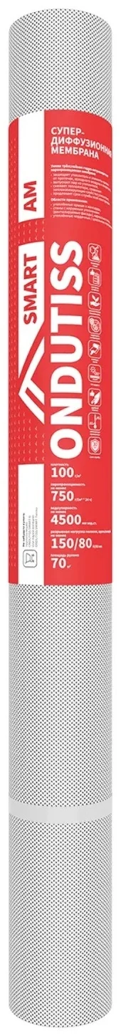 Ондутис SMART AМ (70м2) мембрана строительная супердиффузионная