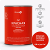 Грунт-эмаль по ржавчине Elcon 3в1 матовая красная 0,8 кг