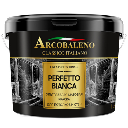 Краска ультрабелая матовая для потолков и стен "Perfetto bianca" 9 л