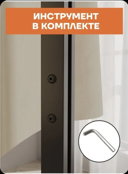 Вешалка напольная ЗМИ Торонто 1 Черный ВНПТ1 Ч