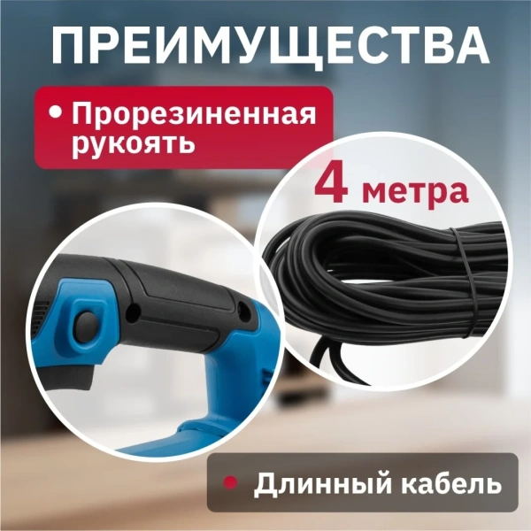Лобзик электрический BULL ST 6501 600 Вт, 500-3000 ход/мин, до 110 мм