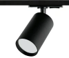 Светильник трековый WOLTA WTL-GU10/02B IP20 под лампу GU10 Чёрный BASIC D52x125x85