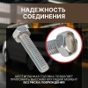 Болт М5х20 мм шестигр., цинк, кл.пр. 5.8, DIN 933 (25 шт в зип-локе) STARFIX