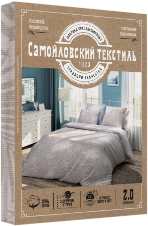 Комплект постельного белья Самойловский Текстиль Семейный нав. 70х70 см Летний луг