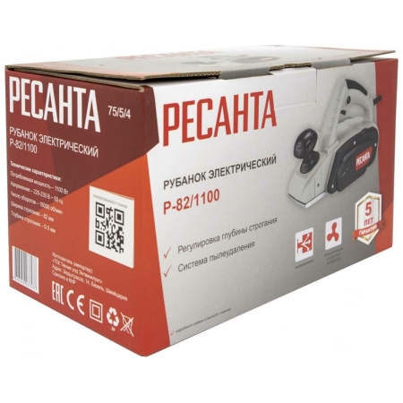 Рубанок электрический Р-82/1100 Ресанта