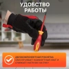 Отвертка "-" 3,0x75мм диэлектрическая STARTUL MASTER (ST3050-375)