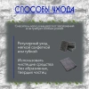 Смеситель д/р Haiba HB 524-7, черный