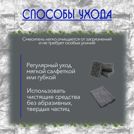 Смеситель д/р Haiba HB 524-7, черный