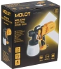 Краскораспылитель электрический MOLOT MPS 0740 в кор. (450 Вт, 700 мл/мин, 0.8 л. бак, 2.5 мм сопло,