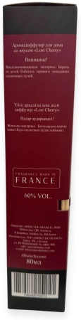 Аромадиффузор Nectar Home Perfume 80 мл LOST CHERRY