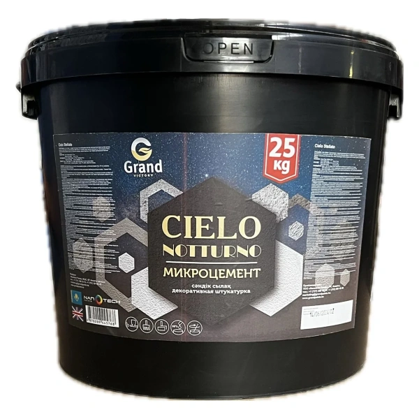 Декоративная штукатурка CIELO NOTTURNO микроцемент, "Grand Victory"  25кг