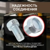 Болт М5х10 мм шестигр., цинк, кл.пр. 5.8, DIN 933 (25 шт в зип-локе) STARFIX