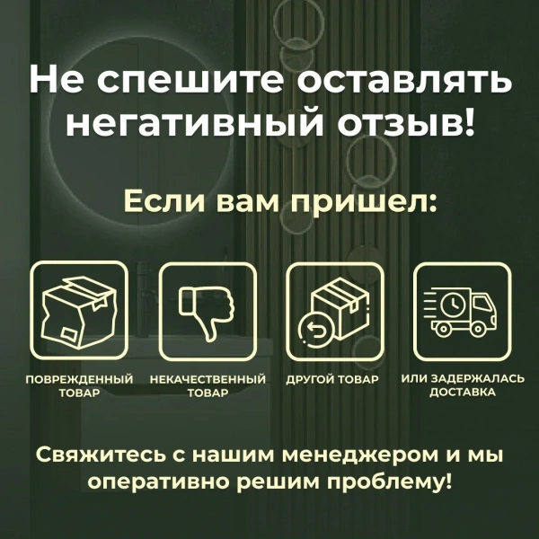 Линолеум IVC МУЗЫКА МАРС 693 (4,0м)