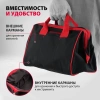 Сумка для инструмента Matrix 14 карманов