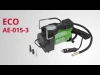 Компрессор автомобильный ECO AE-015-3