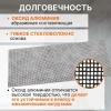 Сетка абразивная 115х280мм Р100 5шт. GEPARD (GP5013-100)