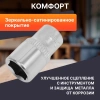 Головка 1/4" 10мм 6гр. PRO STARTUL (PRO-54010)