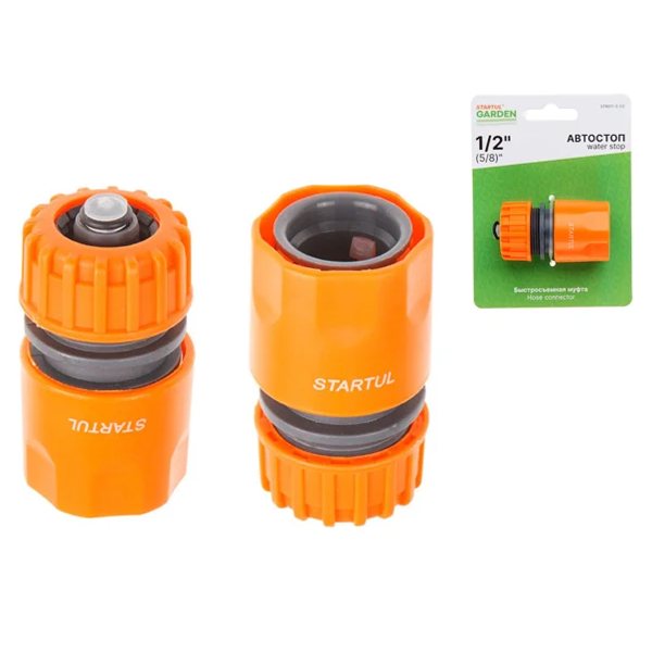 Муфта быстросъемная 1/2"(5/8") с автостоп. STARTUL GARDEN (ST6011-3-1/2)