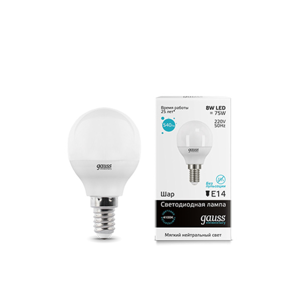 Лампа Gauss LED Elementary Шар 8W 540lm E14 4100K 53128