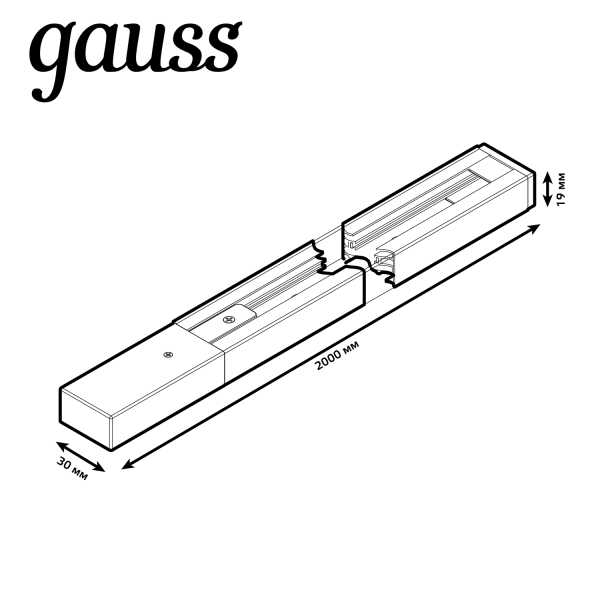 Шинопровод Gauss накладной 2м черный TR104