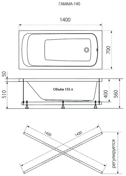 Ванна Triton Gamma 140 в комплекте (уст.комплект)