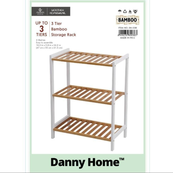 Этажерка универсальная Danny Home 3 полки 47х25х61,5 cm SN-038